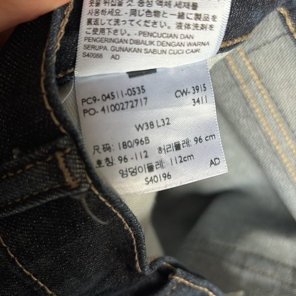 Levi's Men's 511 Mid Rise Slim Fit Jeans - Dark Wash - Picture 6 of 8